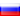 RU